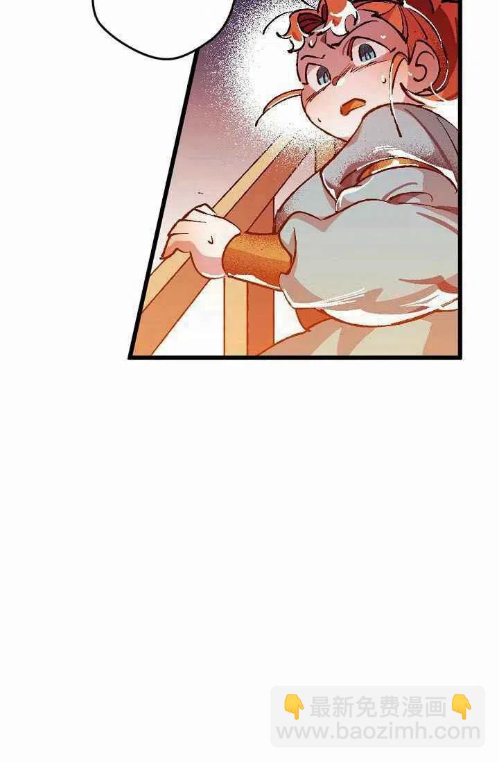 第2话50