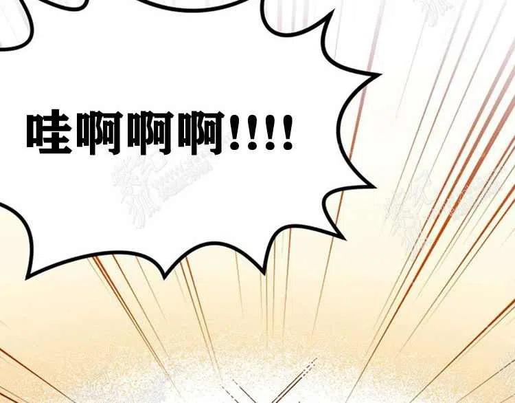 第4话10