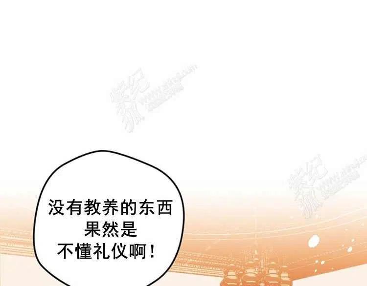 第4话106