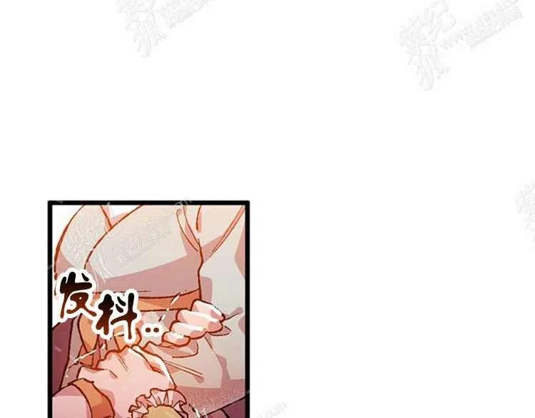 第4话109