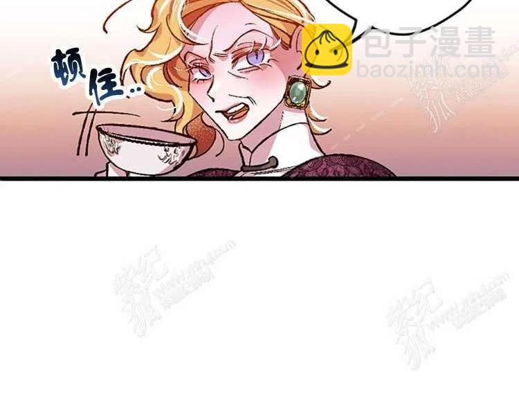第4话118