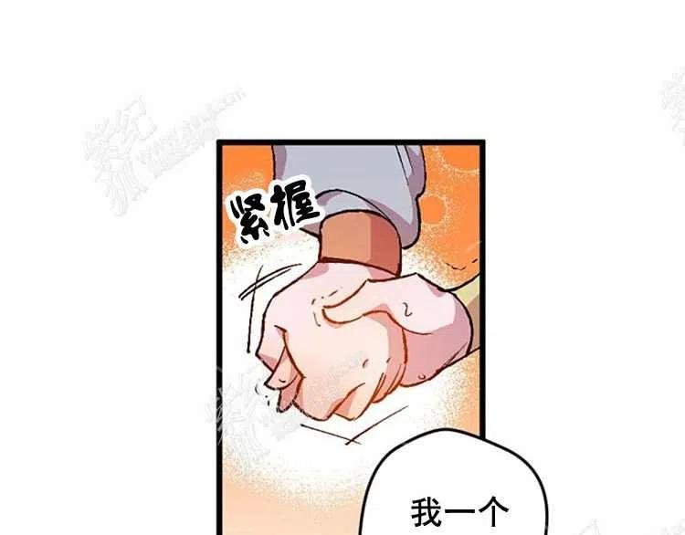第4话119