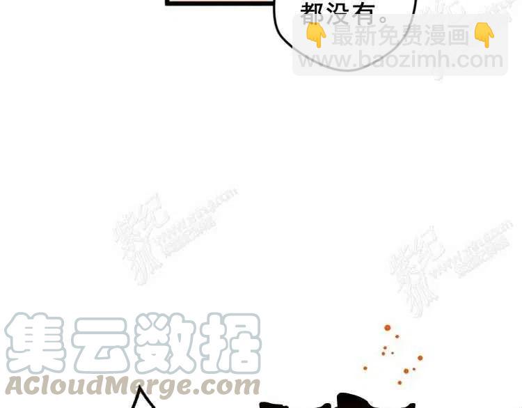 第4话120