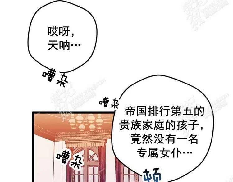 第4话126
