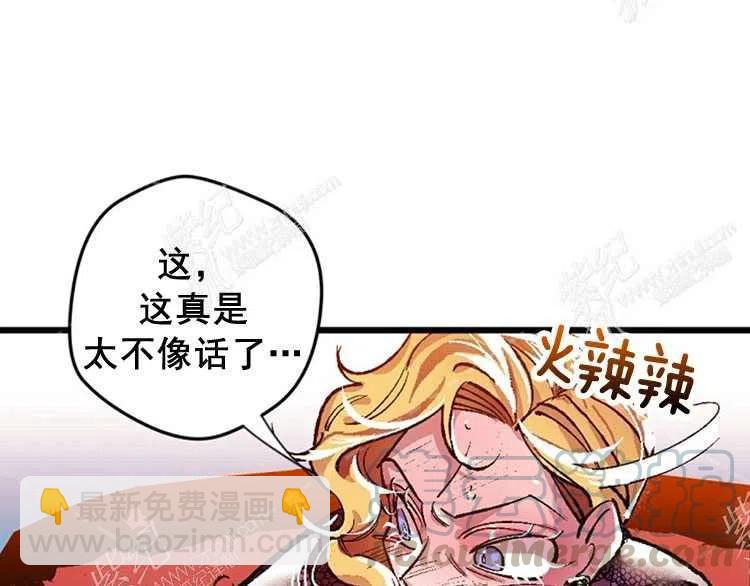 第4话128