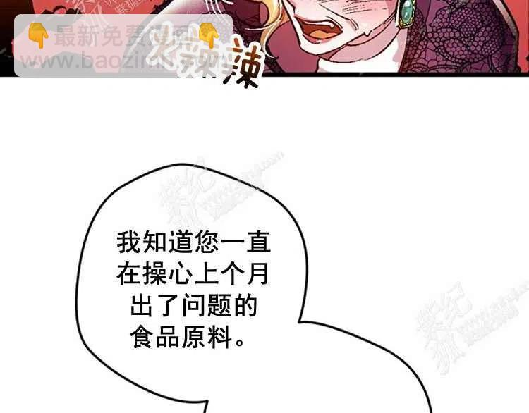 第4话129