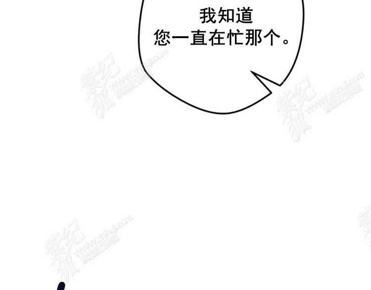 第4话130