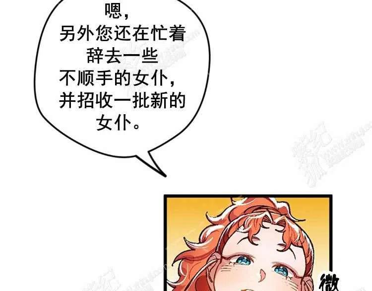 第4话133