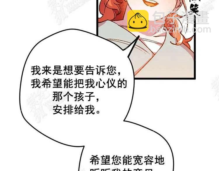 第4话134