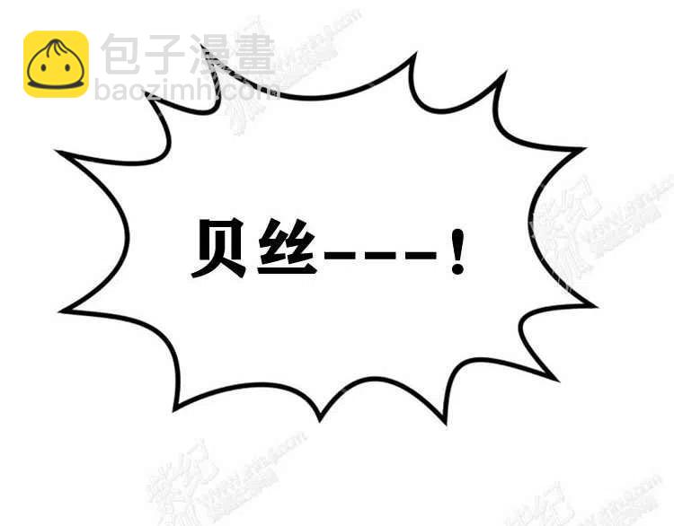 第4话14