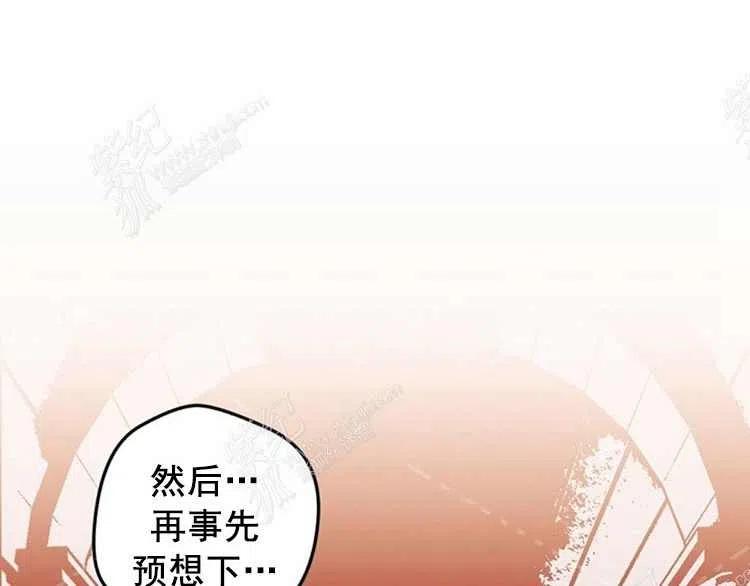 第4话143