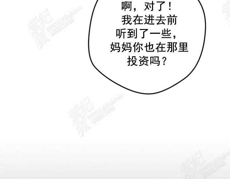 第4话145