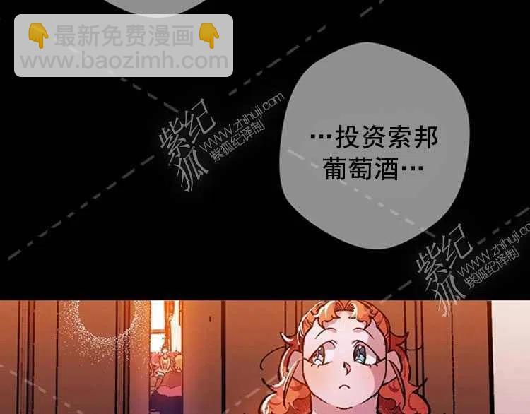第4话147