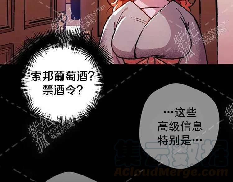第4话148