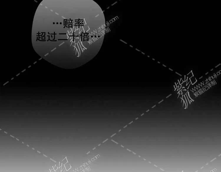 第4话149