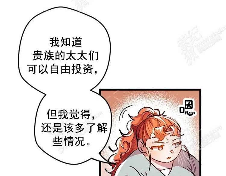 第4话153