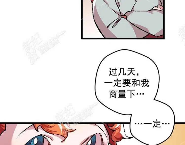 第4话158