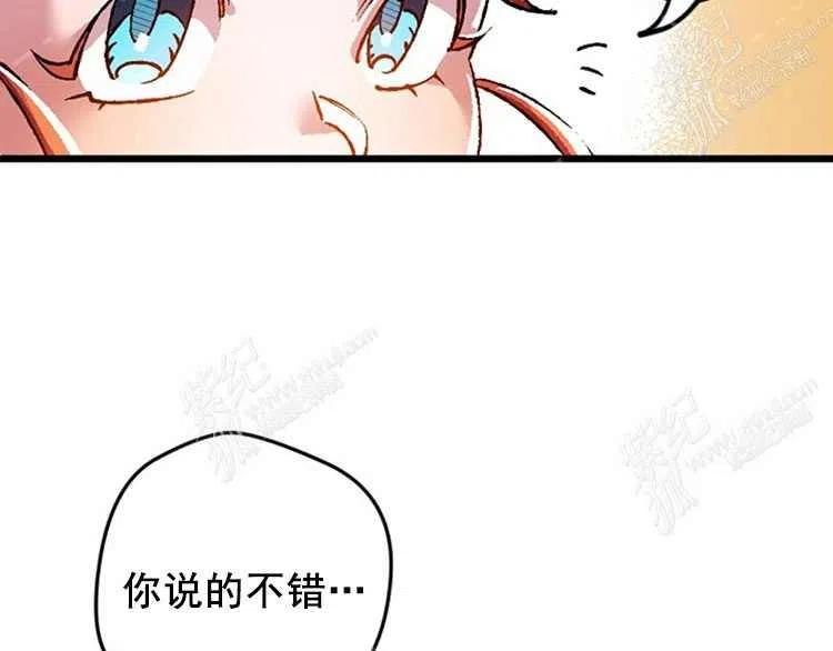 第4话159