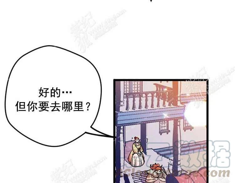 第4话164
