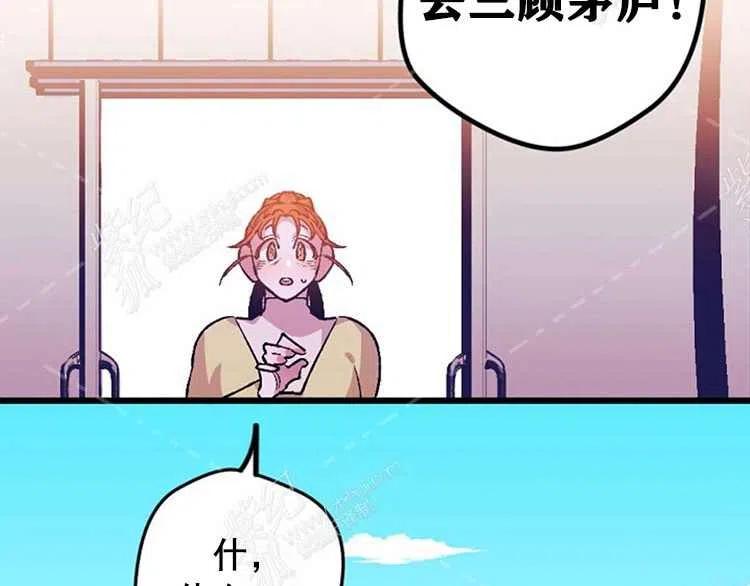 第4话167