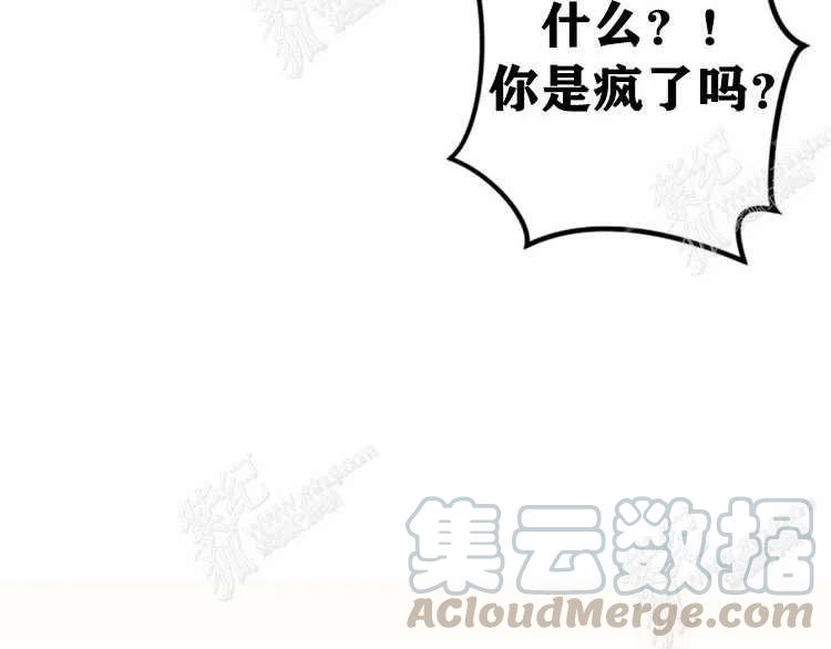 第4话176