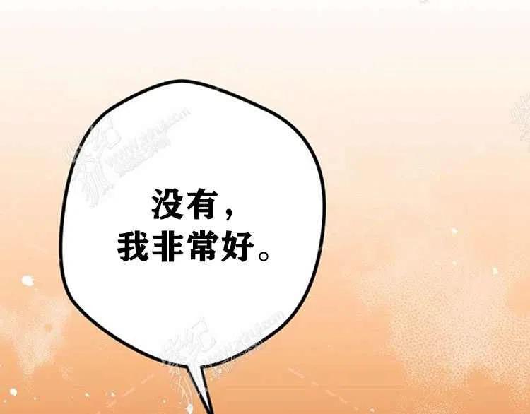 第4话177