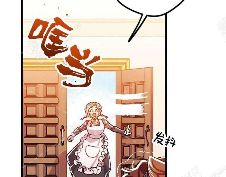 第4话19