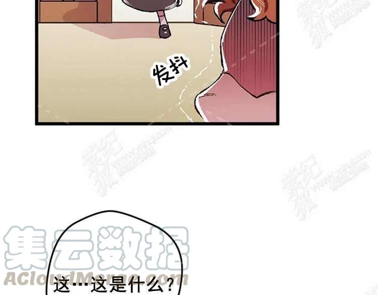 第4话20