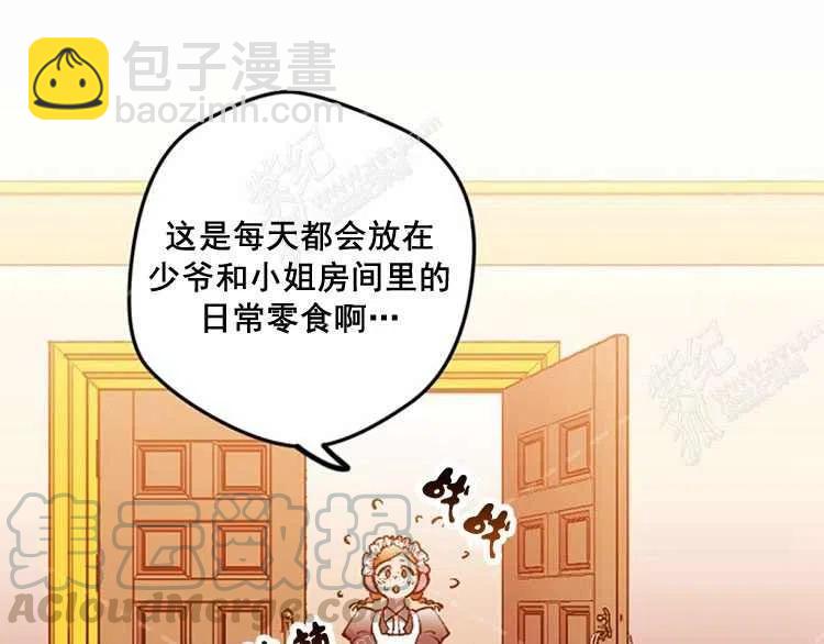 第4话24