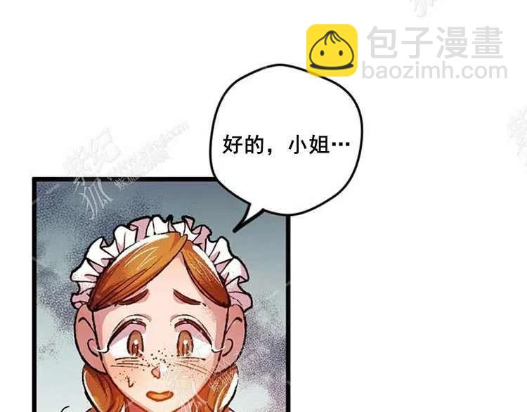 第4话29