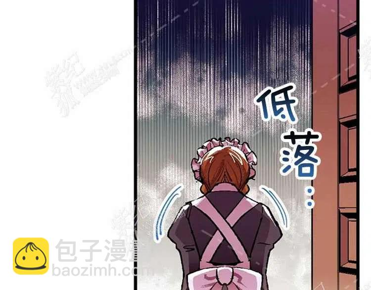 第4话31