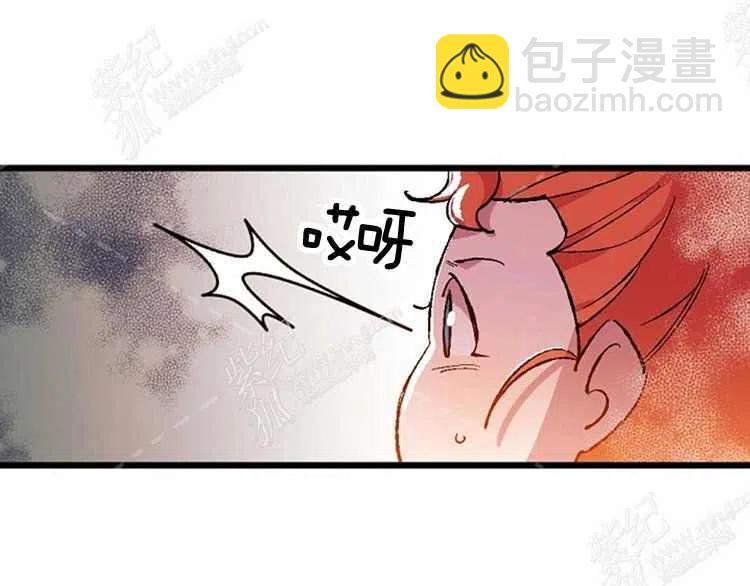 第4话33
