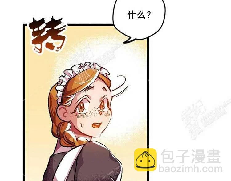 第4话37