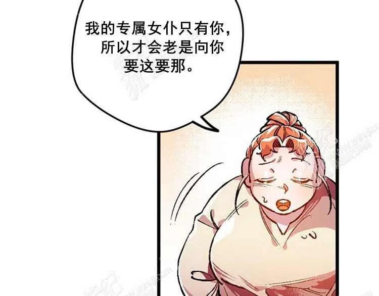 第4话39