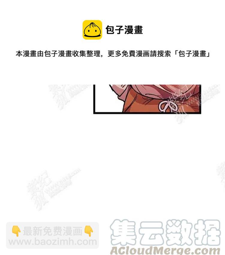 第4话40