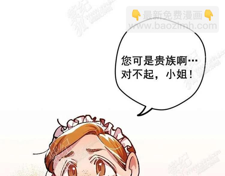 第4话41