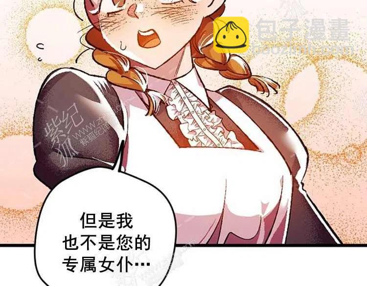 第4话42
