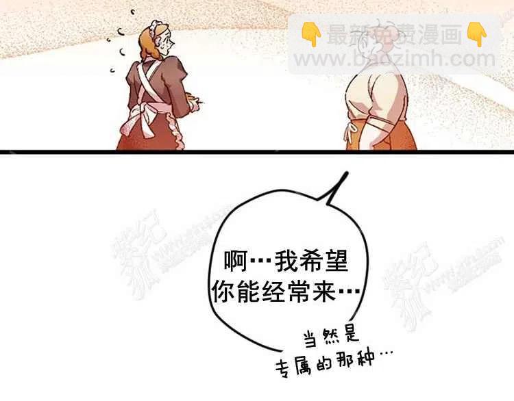 第4话45