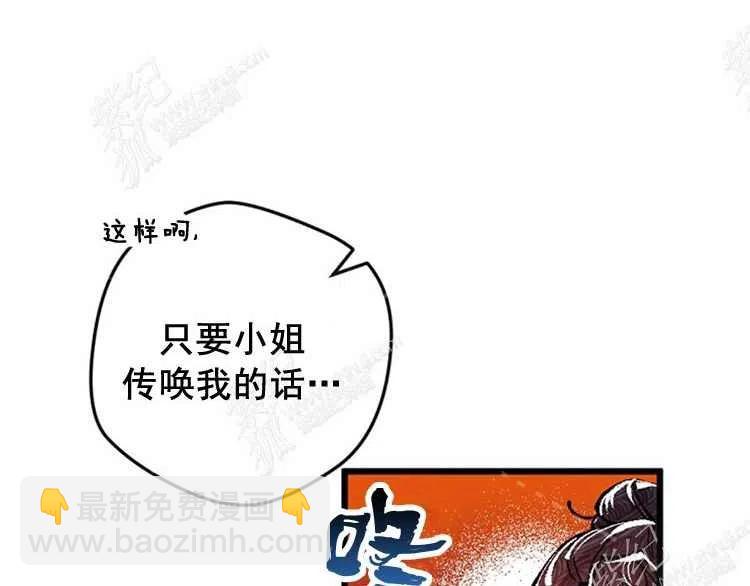第4话46