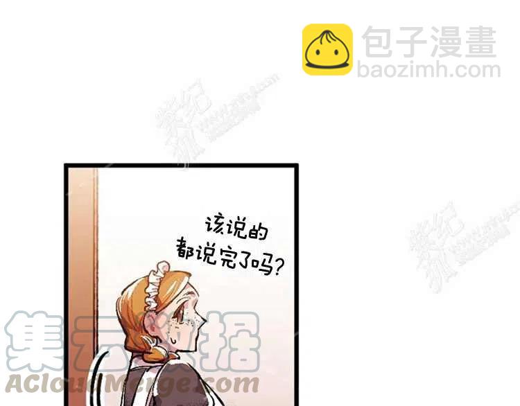 第4话48
