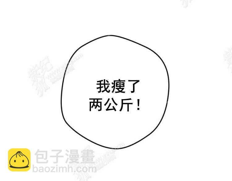 第4话5