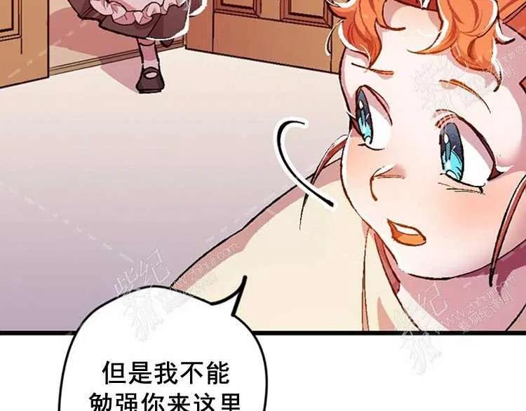 第4话58