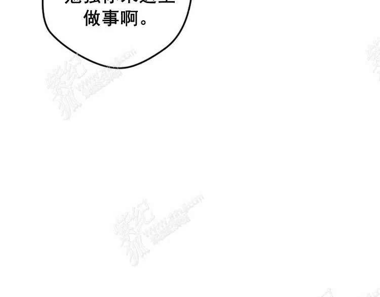 第4话59