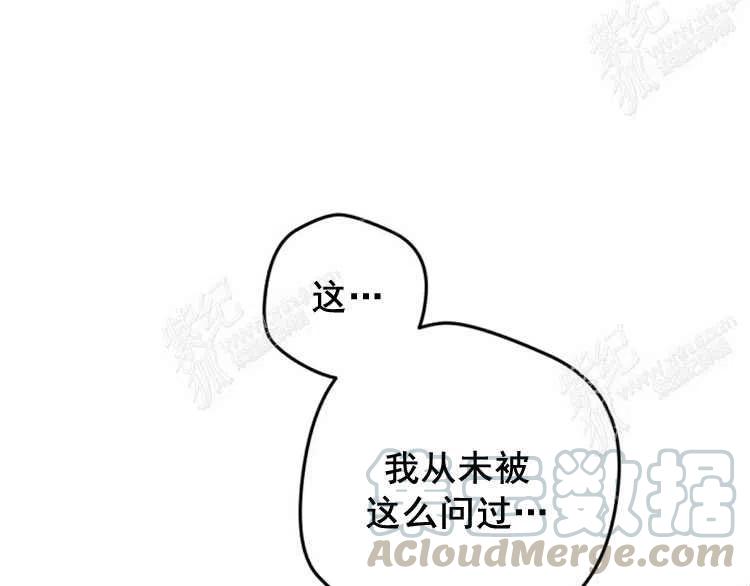 第4话60