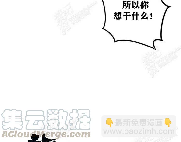 第4话88