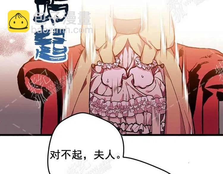 第4话89