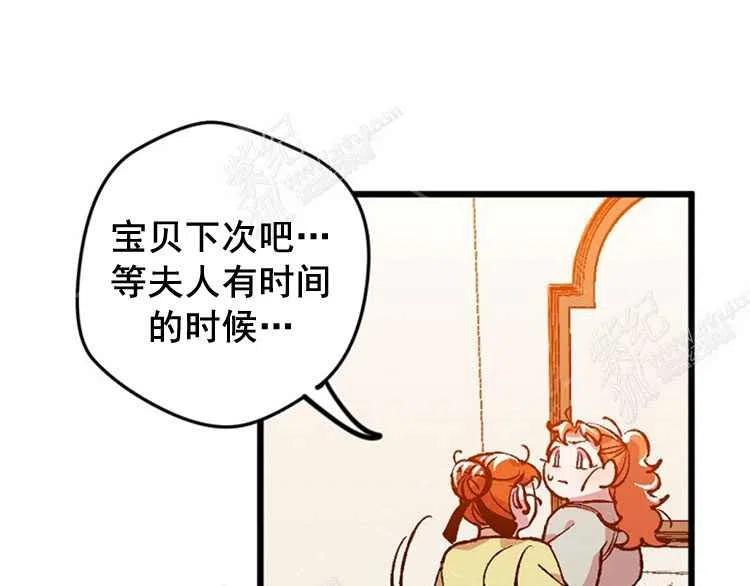 第4话94