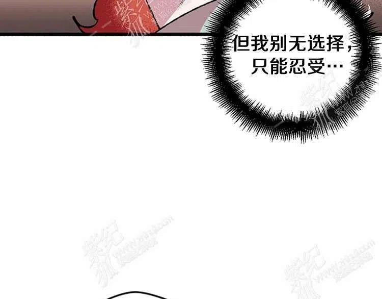 第4话98