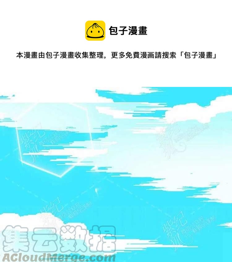 第5话0