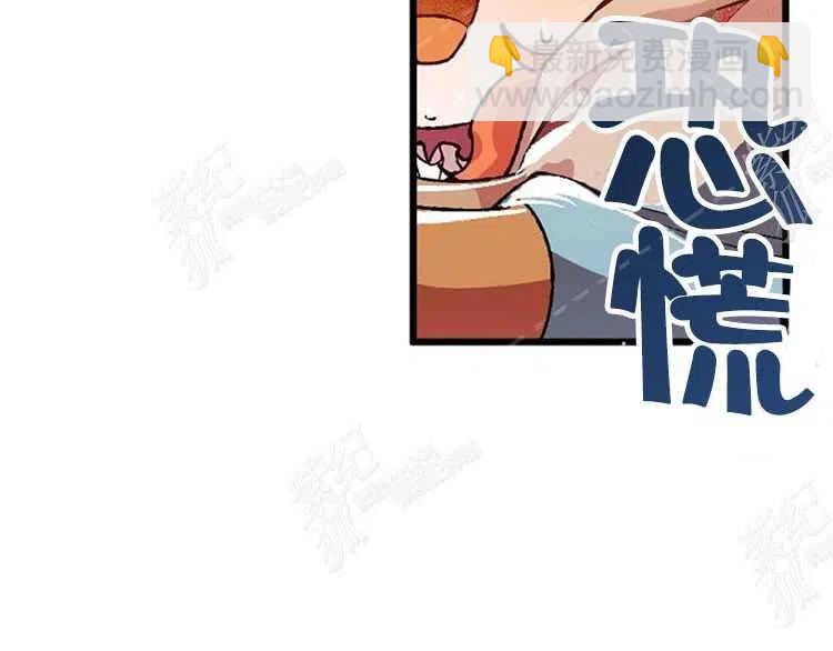 第5话103